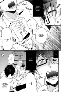 (C86) [DIANA (Assa)] Dry Rope (Kuroko no Basuke) [English] [Silver Lining]