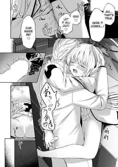 Celcius 16°C - 16 DEGREES CENTIGRADE