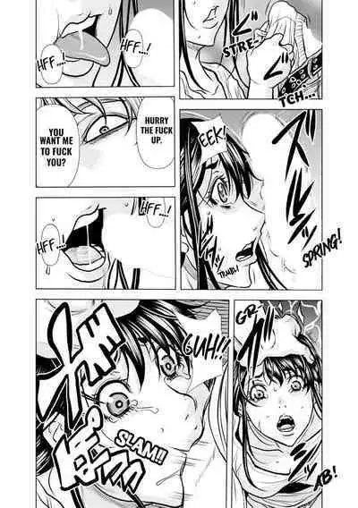 [Tachibana Naoki] Oku-san, Zenra de Dogeza Shiro yo - Rinjin DQN no Iboibo Chi ● po de Tsukareta Hitodzuma wa... 1-5 | Pounded by My Neighbor's Pearled Penis 1-5 [English]