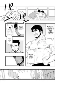 Backyard Wrestler - Shoutaroh Kojima (version without mustache)