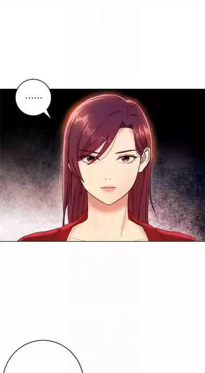 [週二] [Red-A & 頸枕] 繼母的朋友們 1-42 官方中文（連載中）