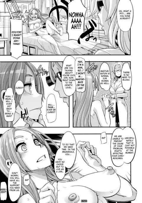 TSF Monogatari Append 1.0