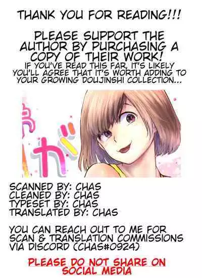 Mattei Arigataya Vol. 1 Kahitsuban | Thank You Youngest! Vol. 1