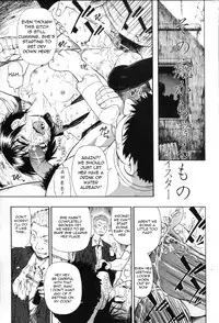 [Oyster] Sono Kizu Kara Shitataru Mono | What Trickles From Those Scars Ch.1-6 [English] [Torwyn]