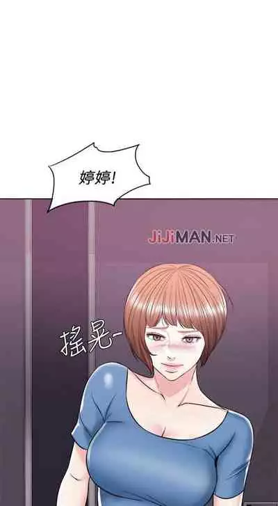 【周一连载】湿身游泳课(作者:0510&TB Production) 第1~25话