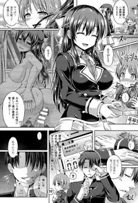 COMIC Unreal 2015-06 Vol. 55