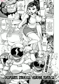 [Choco Pahe] Saimin Kyousei Love Love Tanetsuke | Hypno Coerced Love Mating Ch.1-8 [English] {Doujins.com} [Digital]