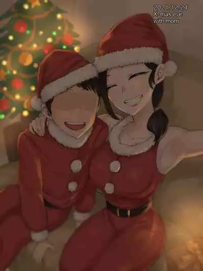 [laliberte] Yuj 03 [English] [Decensored] [BLACK&WHITE Version]