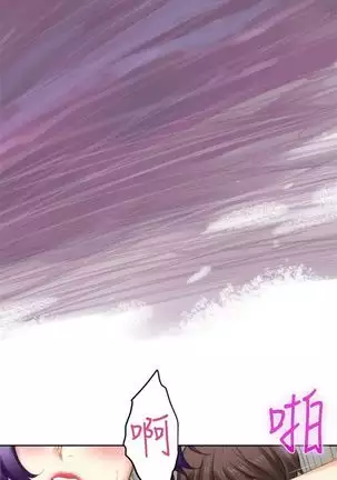 (周4)S-Mate 1-68 中文翻译(更新中)