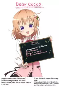 [Ebisumaru] Haruranman no Kou | Springtime in Full Bloom (COMIC Anthurium 026 2015-06) [English] [Hot Cocoa]