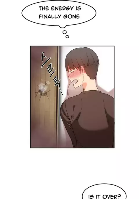 Hari Dormitory Ch.0-30