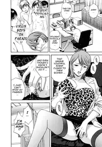 [Hidemaru] Zokkon! Boin Onsen | Boing Boing Onsen Vol. 1 [English] {Tadanohito}