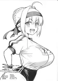 (C93) [TRY&Hougen Futari Shakai (Hougen)] Hou Gashuu (Fate/Grand Order)