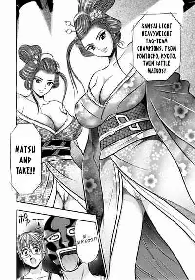 [Tanaka Kouji] Catfight Go Go Ch. 1-6 [English] {HMC Translation}