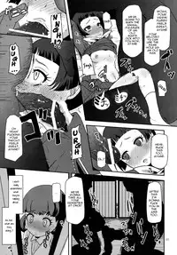 (C83) [HellDevice (nalvas)] Oyomesan no Narikata | How to Become a Wife (Persona 4) [English] =LWB=