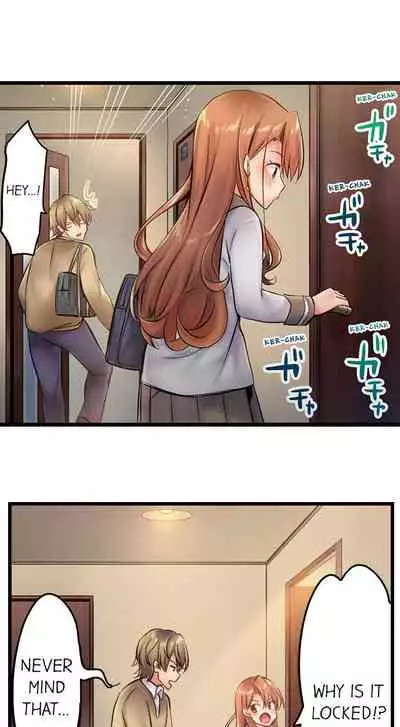 [Yuuki HB] 1 Piston de Bareru Uso ~Jishou Bitch wa Ubu ni Nureru~ | Busted in One Thrust Ch. 1 - 10 [English] [Ongoing]