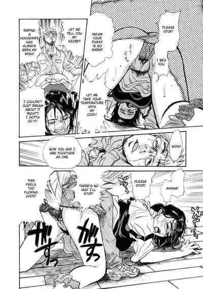 [Kishizuka Kenji] show Down Zenpen (Shin Konya, Tonikaku XX ga Mitai.) [English]