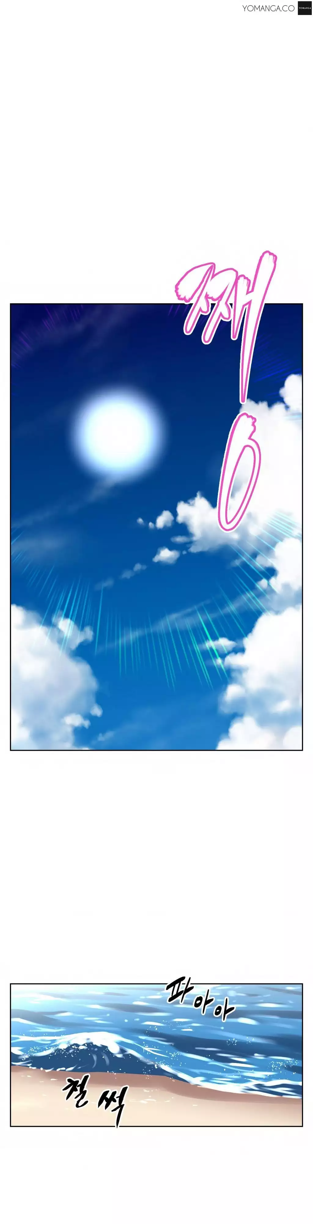 Brawling Go 0-14 Chapters