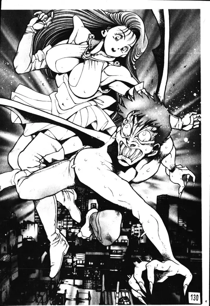 Nami SOS! Incubi Hunter Nami Vol.1 First Battle