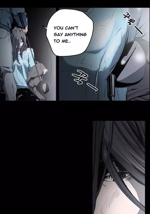 Kitsch | Disrespectful Bitch