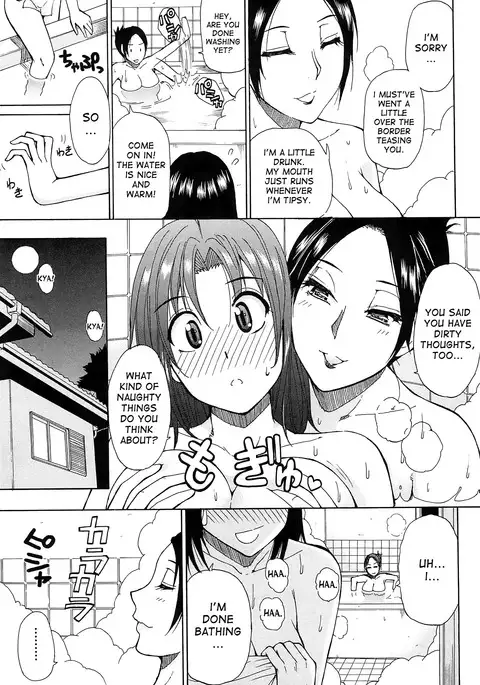 Tada Koishikute, Aitakute...