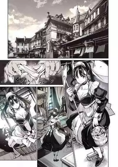 [70 Nenshiki Yuukyuu Kikan (Ohagi-san)] Beatrice Brothel 2 [Digital]