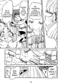 (C54) [Himawari Endan (Chunrouzan, Gakimagari)] BTB-23 DOUBLE INCOME (Lost Universe) [English] [EHCOVE]