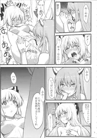 (Reitaisai 7) [Hirojuu Renshuuchou (Hiroya)] Keine to Mokou no Hon (Touhou Project)