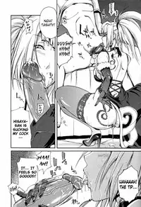 [Yunioshi] Kagizumedou e Youkoso | Welcome to Kagizume Shrine (Chijo de Yajuu) [English] =Team Vanilla= [Decensored]