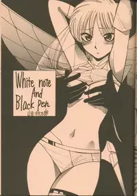 [Guy-Ya (Hirano Kouta, Yamada Shuutarou)] UFO 2000 (Wingman)