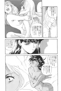 [Yoshida Kei] Welcome