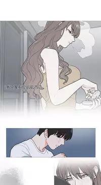 [The Jinshan] Sadistic Beauty | 虐美人 Ch.1-48[Chinese] [17+沒有漢化]