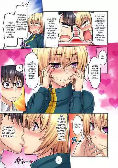 [Yamada Gogogo] M Onna Joushi to no Sex o Sekai ni Haishin Chuu? Itchau Tokoro ga Haishin Sarechau~! Ch. 1-4 [English] [Doujins.com]