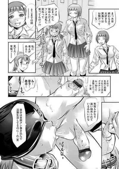 Magazine Cyberia Vol. 127