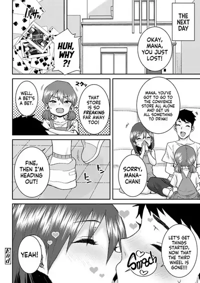 Motto Oshiete | Teach Me Even More