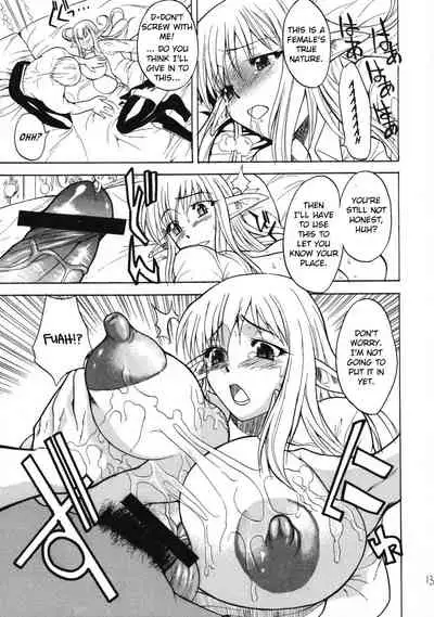 (C75) [Kancho Hatto (Wakatsuki)] Oppai no Tsukaima | The Familiar of Boobs (Zero no Tsukaima) [English] [Komori Translations]