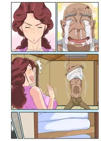 [Mosquito Man] Kyojiri Tsuma Keiko to Zetsurin! Sukebe Jii.