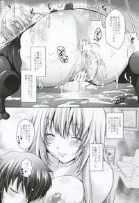 [Studio BIG-X (Arino Hiroshi)] MOUSOU THEATER 46 (Kantai Collection -KanColle-)