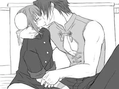 [Eroe] Seitenkango, Shinyuu to | After I got genderbend, my friend and I... [English]