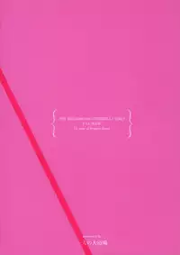 (C92) [Hitori no Daiyokujou (bowcan)] Arishihi no Chigiri (THE IDOLM@STER CINDERELLA GIRLS)