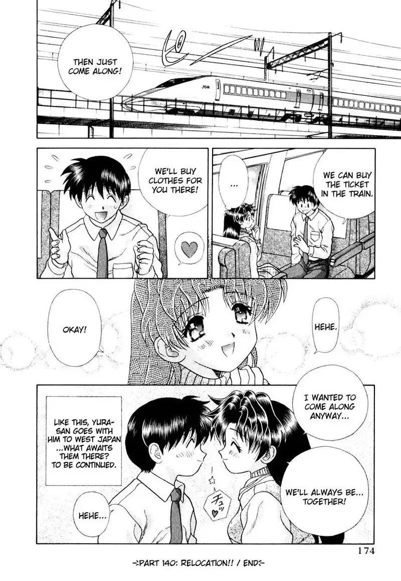 Futari Ecchi Vol14 - Pt140