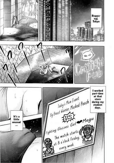 [Tanaka Kouji] Catfight Go Go Ch. 1-6 [English] {HMC Translation}