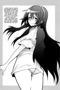 (C82) [Bronco Hitoritabi (Various)] Fire Loveblem - Kakusei Kinshin Daigattai (Fire Emblem Awakening) [English] [biribiri]