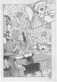 [Dirty Matsumoto] Onna Kyoushi Chika Choukyou