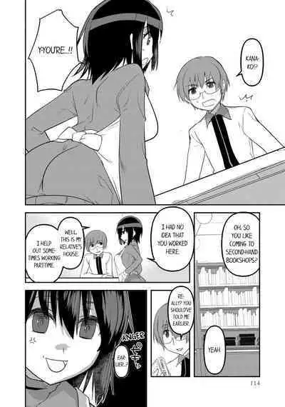 Boku no Toshishita Kanojo ga Netorareru Wake nante nai Anthology Comic | My Girlfriend Would Never Cheat?!
