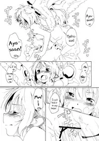 (HaruCC17) [Animal Passion (Yude Pea)] Aru Chiisana Yosuzume no Kioku | Memory of a Certain Little Night Sparrow (Touhou Project) [English] {pesu}