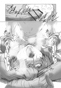 [Eruapo Gundan (Kurabayashi)] Inran Chie-chan Onsen Daisakusen! 3 (Persona 4)