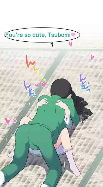 [Kuma QM] Sumikomi Minarai Kodomo Wife-chans! | Little Wives,Live-in apprentices [English] [Ongoing]