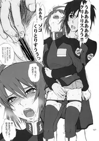 (C78) [MOON RULER (Tsukino Jyogi)] moonruler chronicle .3 (Various)