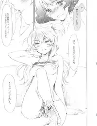 (SC46) [ONIGIRIZ (CUTEG, Hypar)] IM@SWEETS 3 GIRL MEET BOY! (THE iDOLM@STER Dearly Stars)